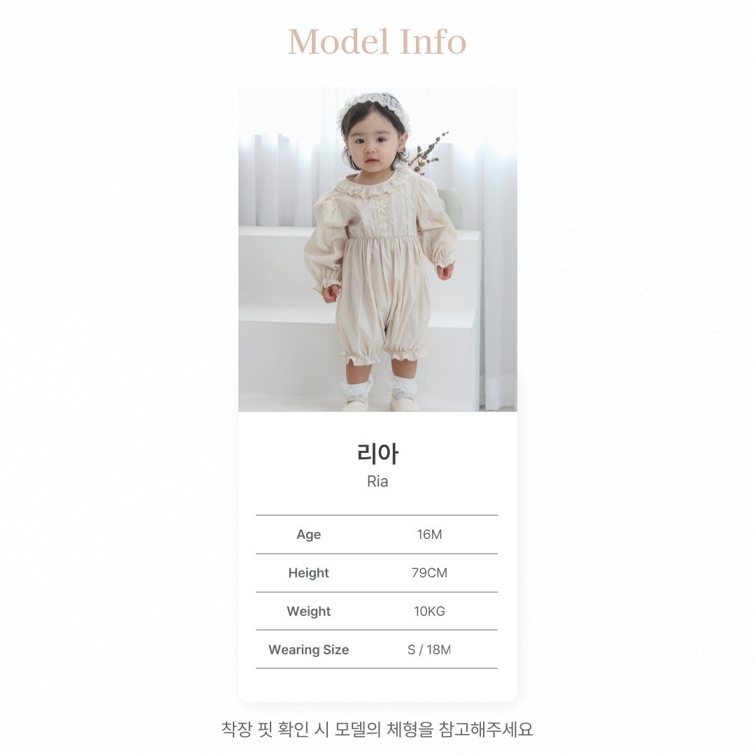 🌸預訂 韓國直送🌸🇰🇷Bebenine兩色小兔恐龍造型連身服