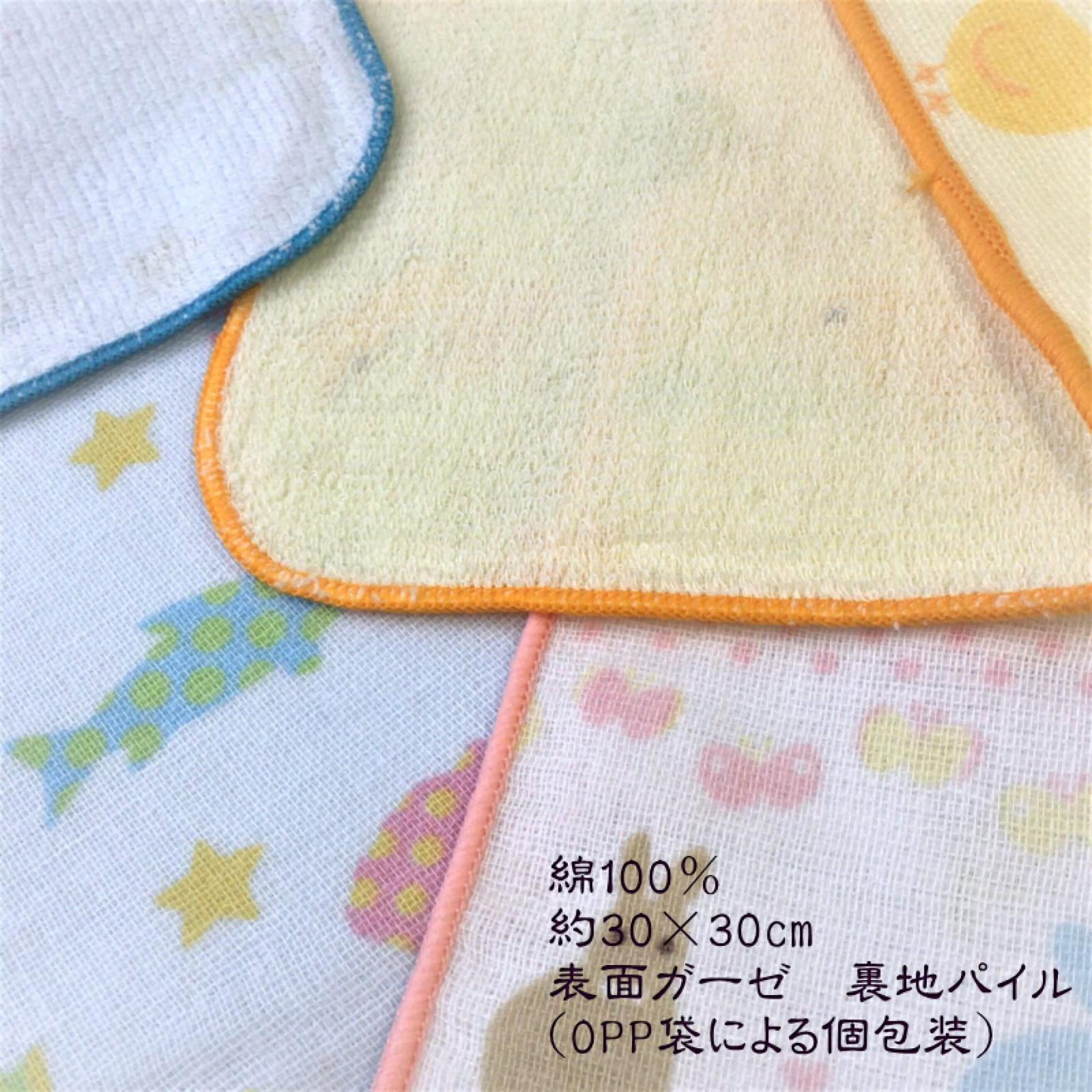 日本製新款紗棉方巾