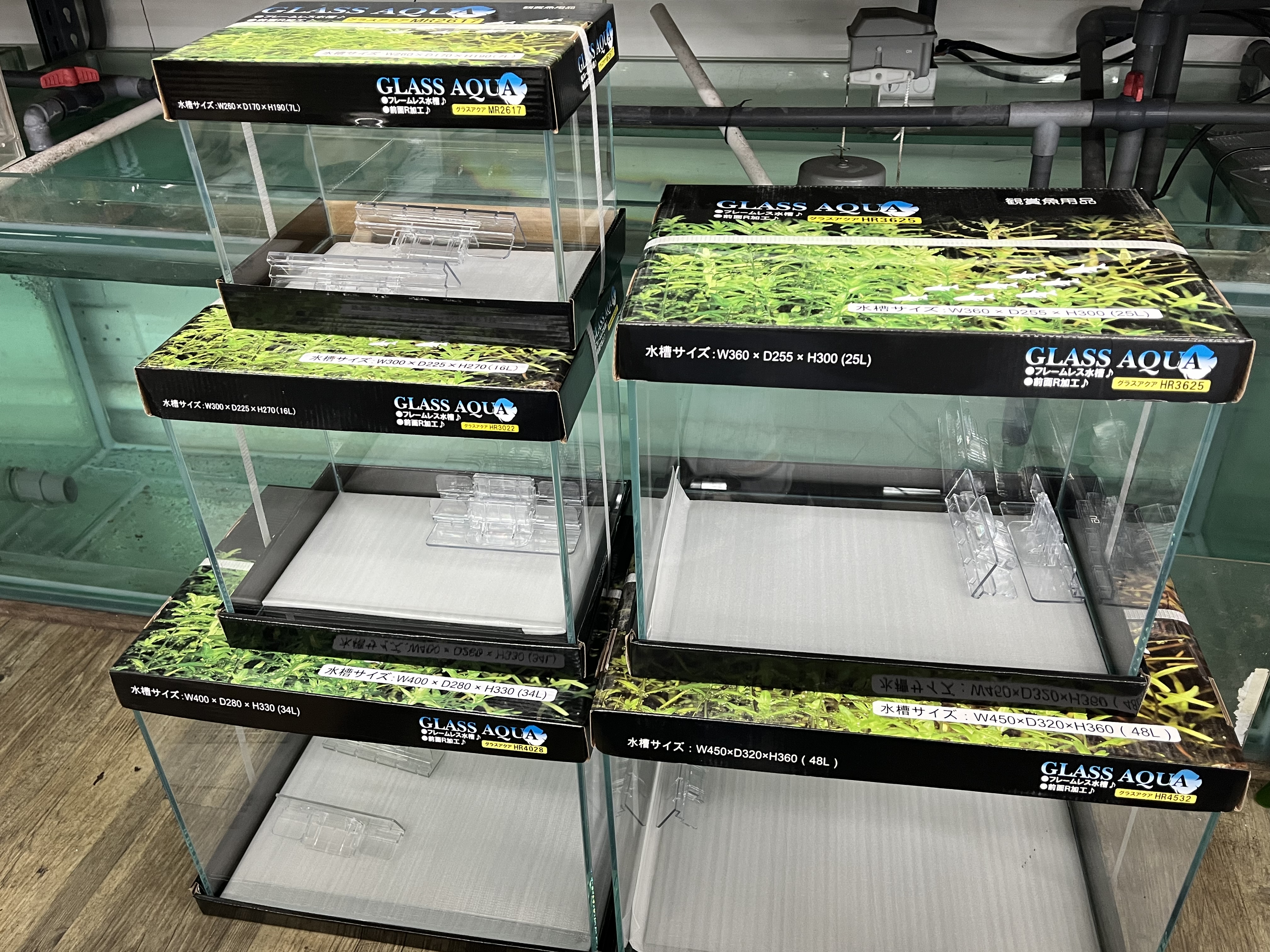 DAZS 超白水晶玻璃直角缸– Sze Sun Aquarium & Pet Company Limited