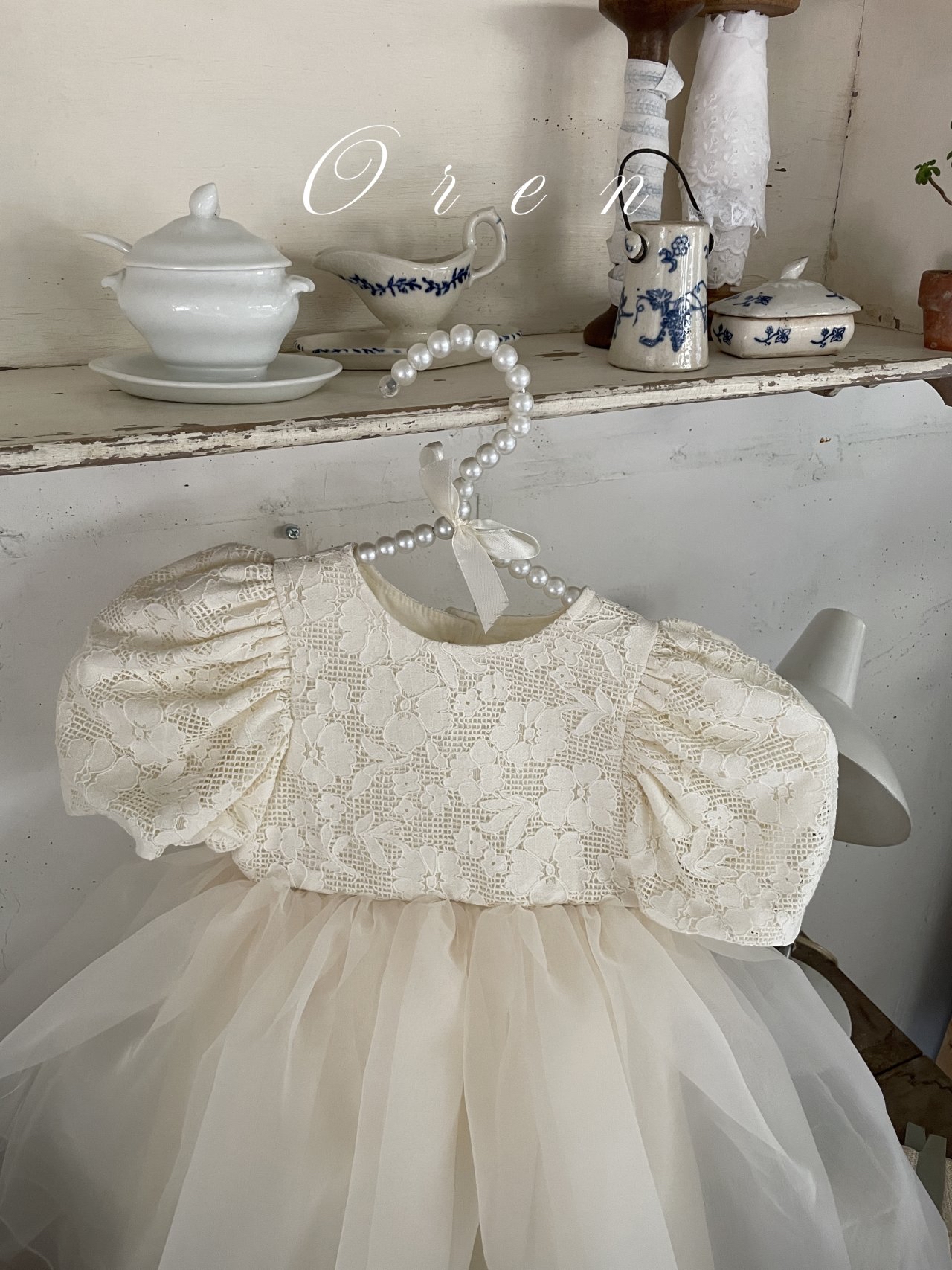 Lia Dress Suit & Lia Dress