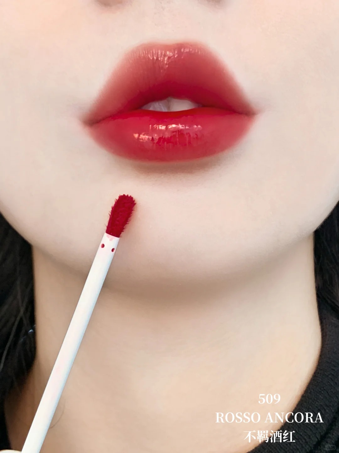 2026新品! ❤️‍🔥Gucci 傾色水漾唇釉 唇蜜唇彩 217 130 226