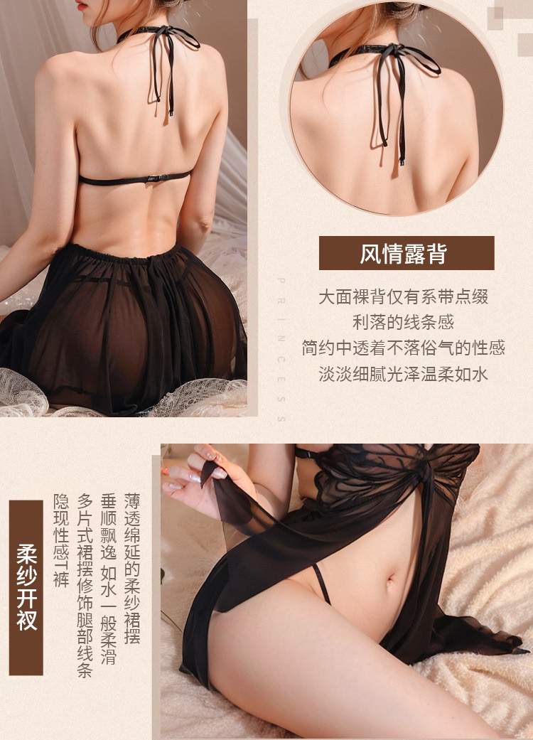 【Code】：XG824901