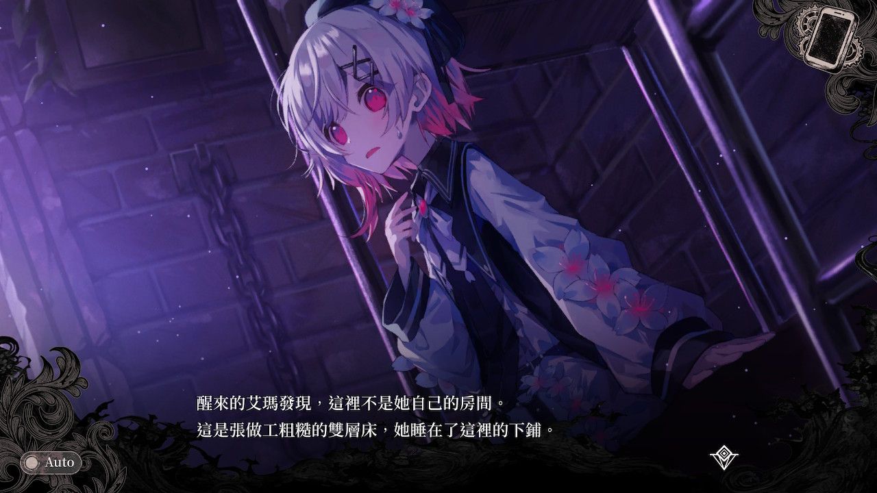 魔法少女的魔女審判                   Magical Girl Witch Trials ｜Nintendo Switch
