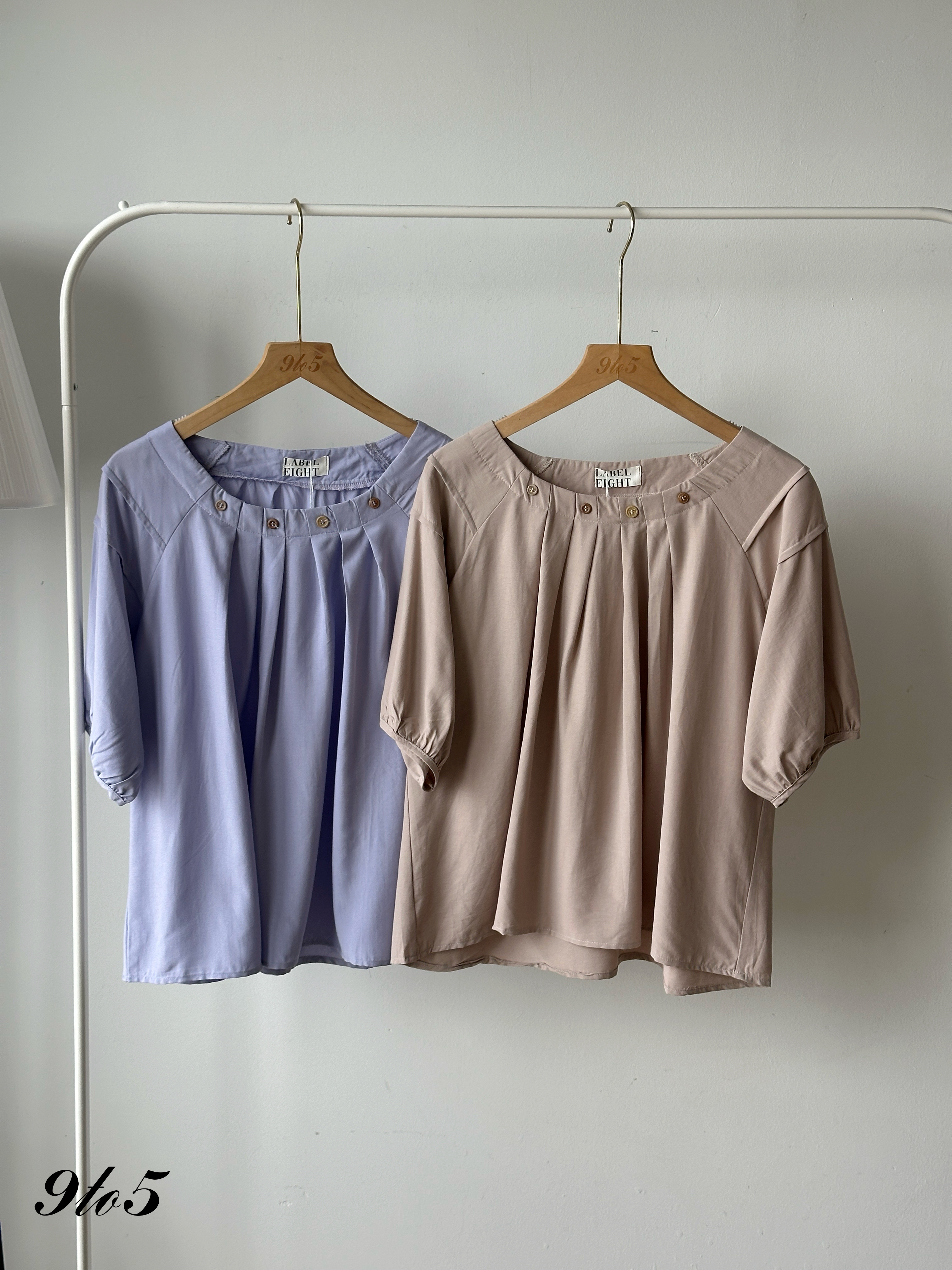 T4178 Wide Neck Ruched Top - 4 Colors 
