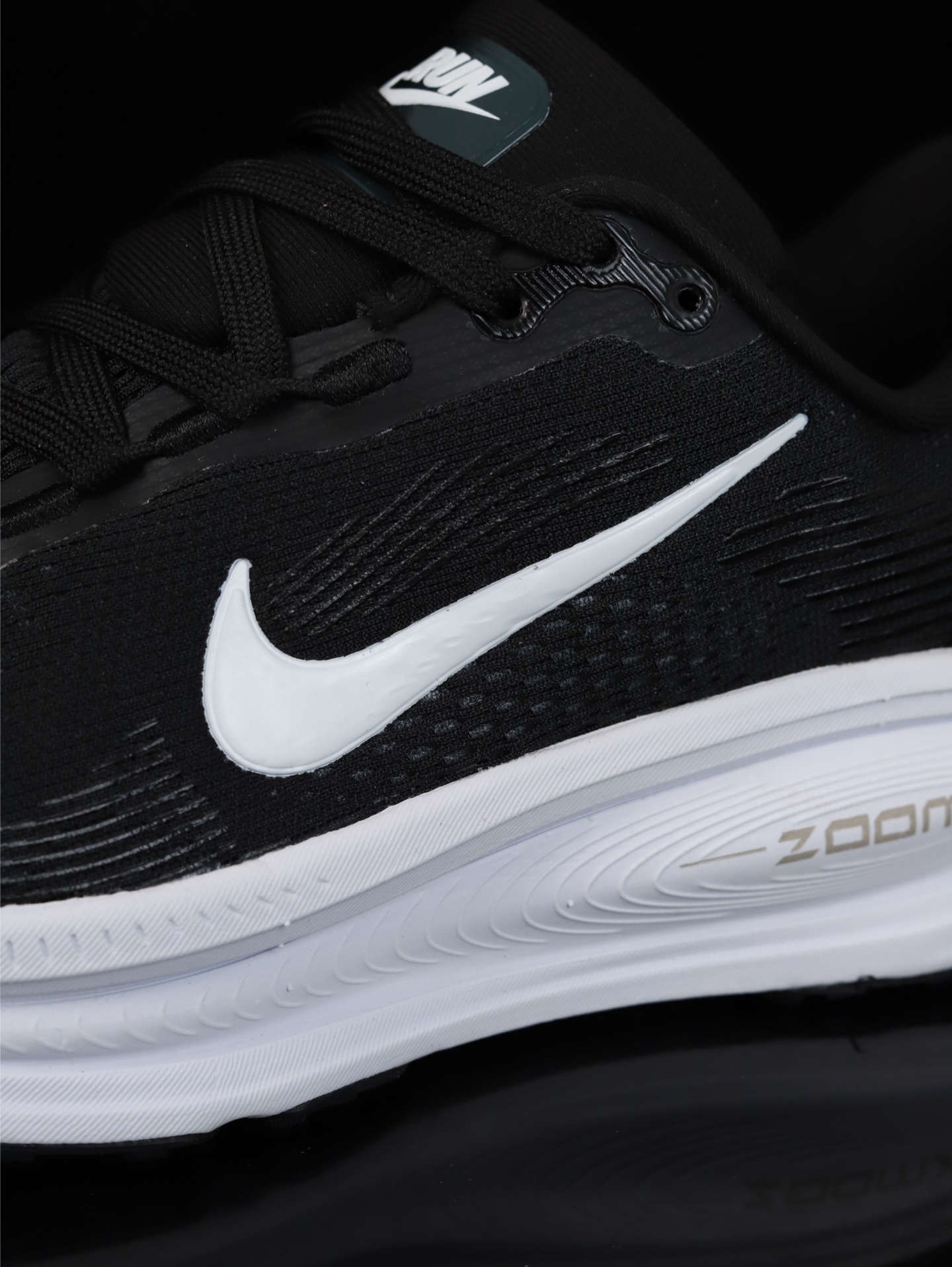 Nike Vomero 18 HM6803-007