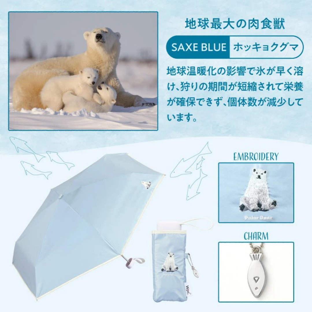 日本代購【 2026新商品 日本直送 瀕危動物 刺繡 方形超迷你涼感日傘・晴雨兼用 ・Animal Embroidered Ultra‑Compact Sun Umbrella 】﻿