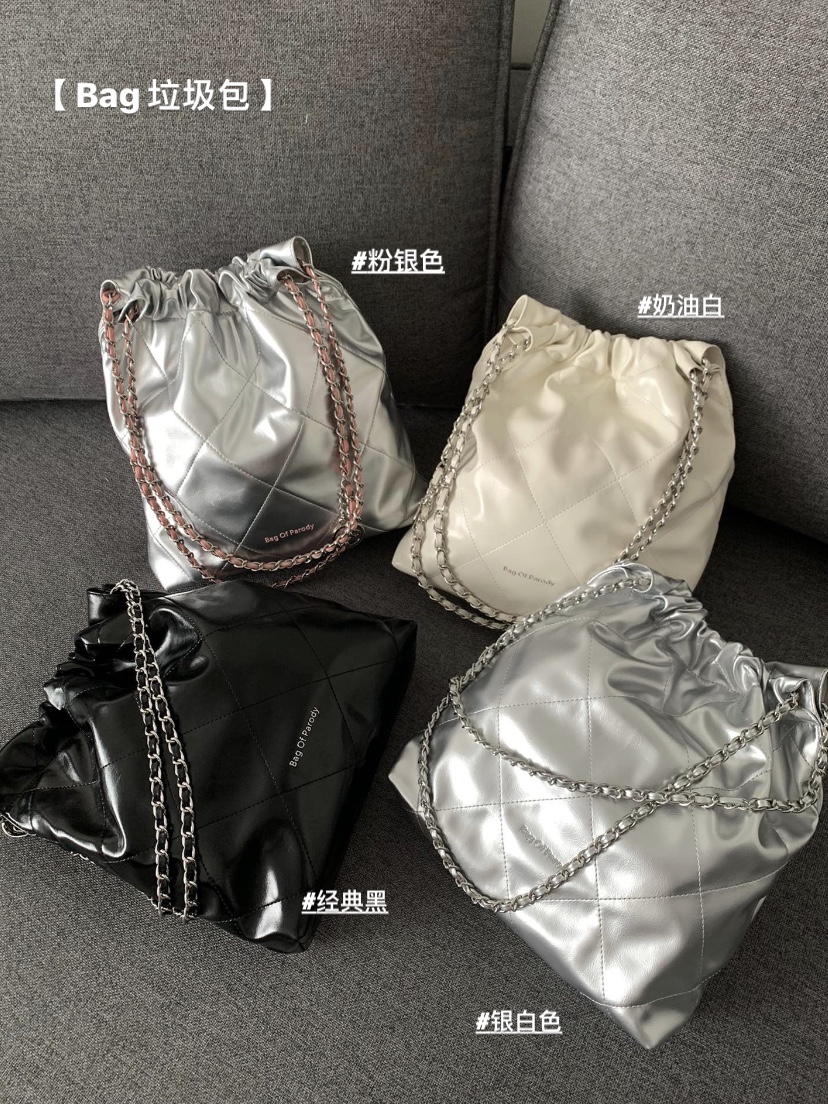 B04 BAG 小香风大容量垃圾包