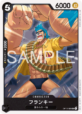 One Piece TCG Card Game - Op15-089 (UC) Franky
