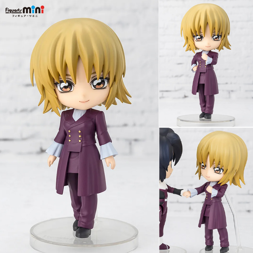 (預訂訂金 $100) (總價 $154) Bandai Figuarts Mini Mobile Suit Gundam 機動戰士高達 SEED DESTINY 卡嘉蓮·尤拉·阿斯巴 (行版) Cagalli Yula Athha