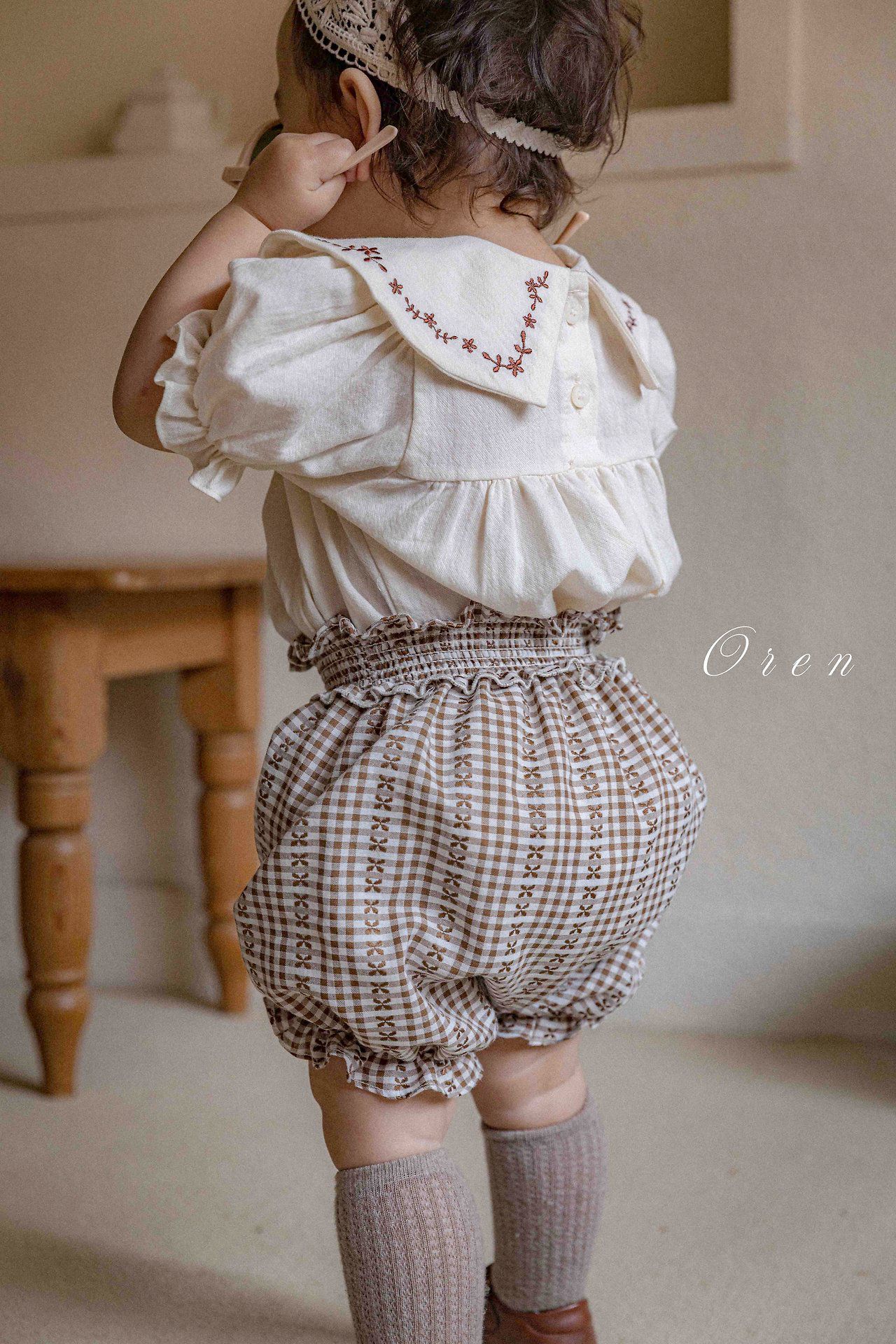 CH4487 Top Set