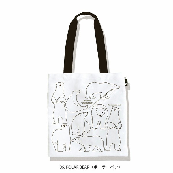 🔥🆕【⭐訂購⭐】  🇯🇵日本直送 🌀Rootote 簡約型格 單肩包/tote bag(附降溫口袋)［6款選］🌀 [ELCD-0072][260319]