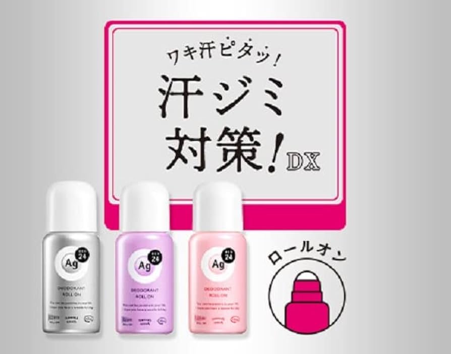 日本資生堂 Shiseido AG Deo 24 Deodorant 銀離子殺菌止汗消臭滾珠 40ml 