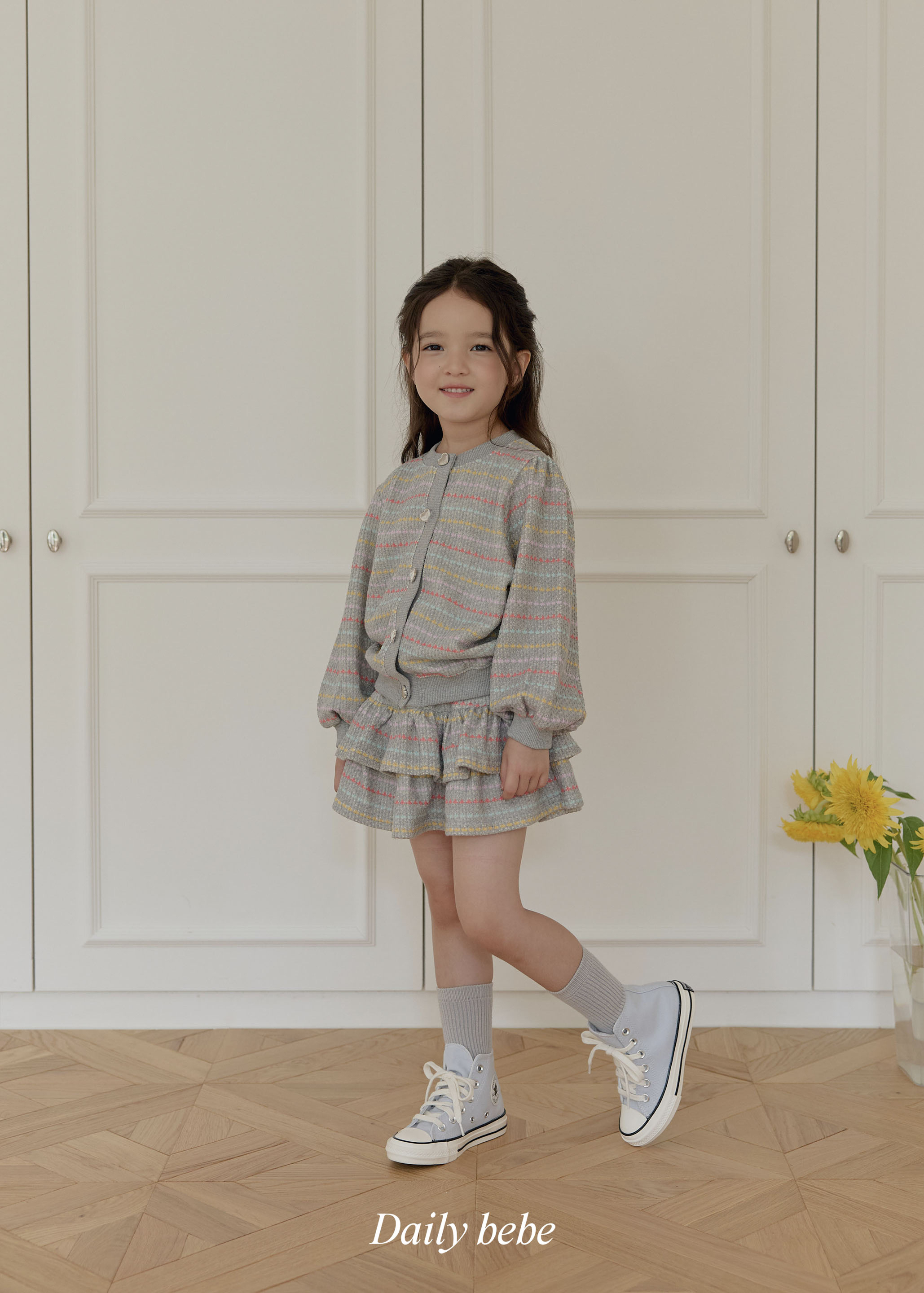Dailybebe | Cotton Candy Set