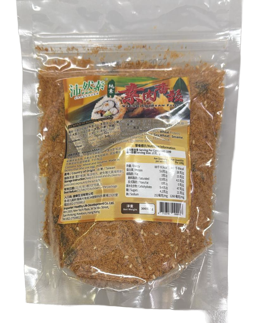沛然素-素肉香鬆(純素) 300g/ Vegan Soybean Floss 300g