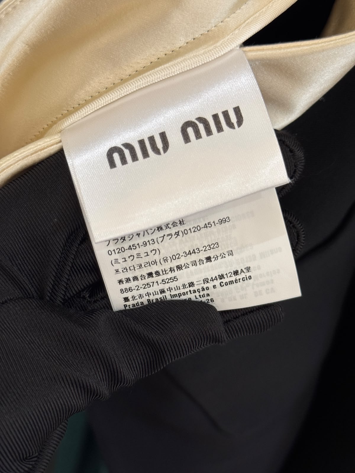 直播貨品| [Fixed Price 固定價］冇得減‼️A42