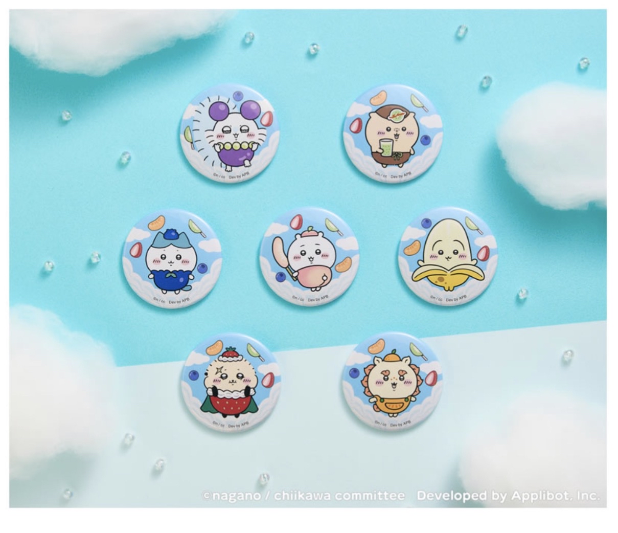 四月連線貨品 - 日本chiikawa 水果系列精品