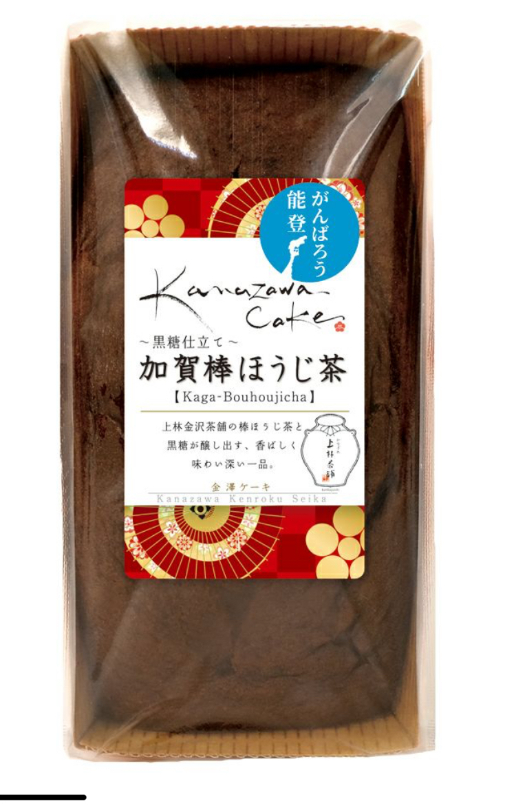 日本直送 快閃日本製金澤手作蛋糕