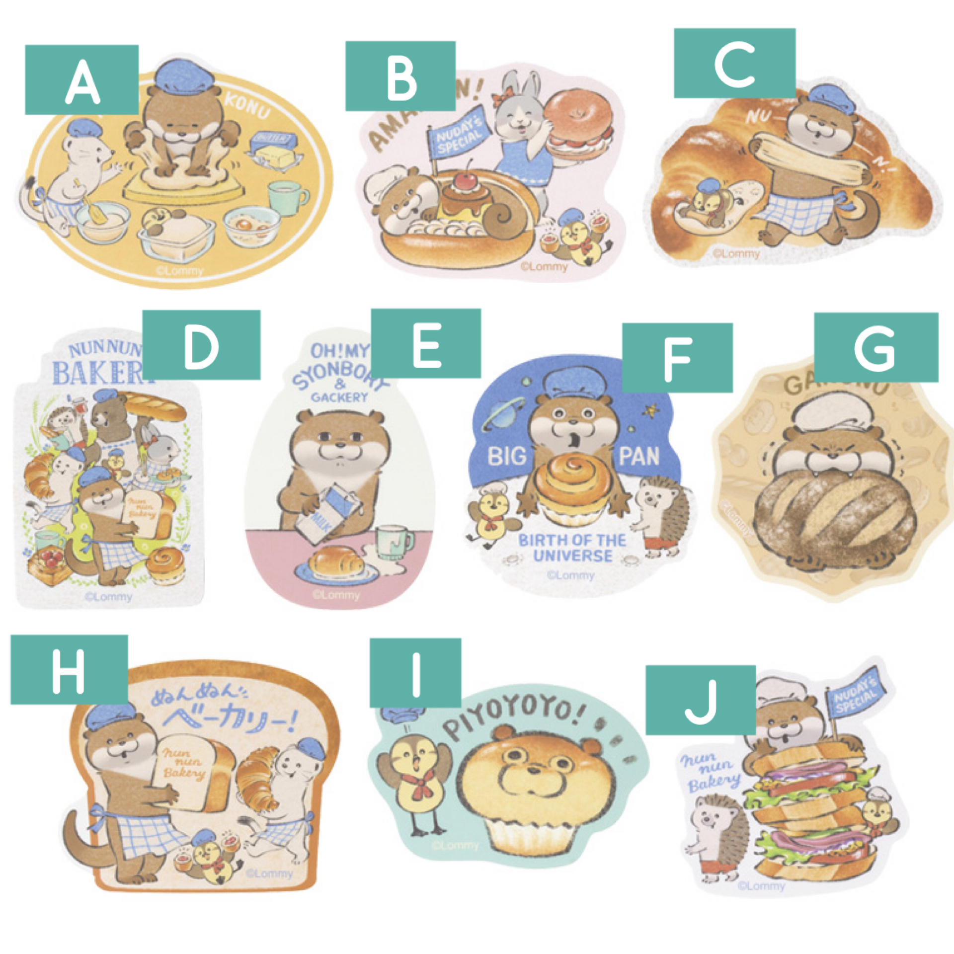 日本預訂📍可愛謊言的水獺麵包店造型系列 - 單張大貼紙 20/3日本開售