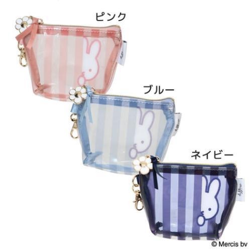 MIFFY 船形拉鍊包 - 04260232