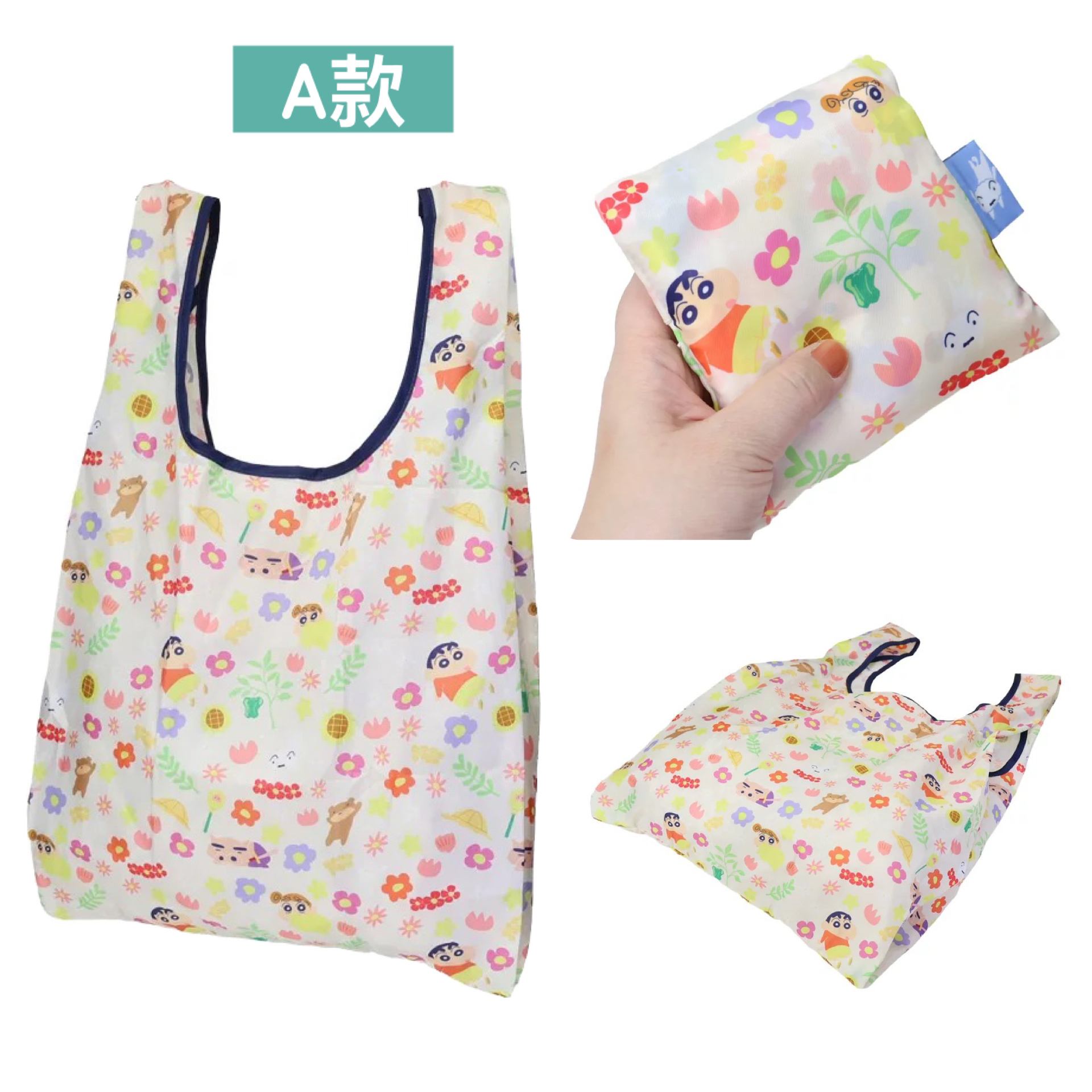 日本預訂📍蠟筆小新得意花花圖案摺疊環保袋