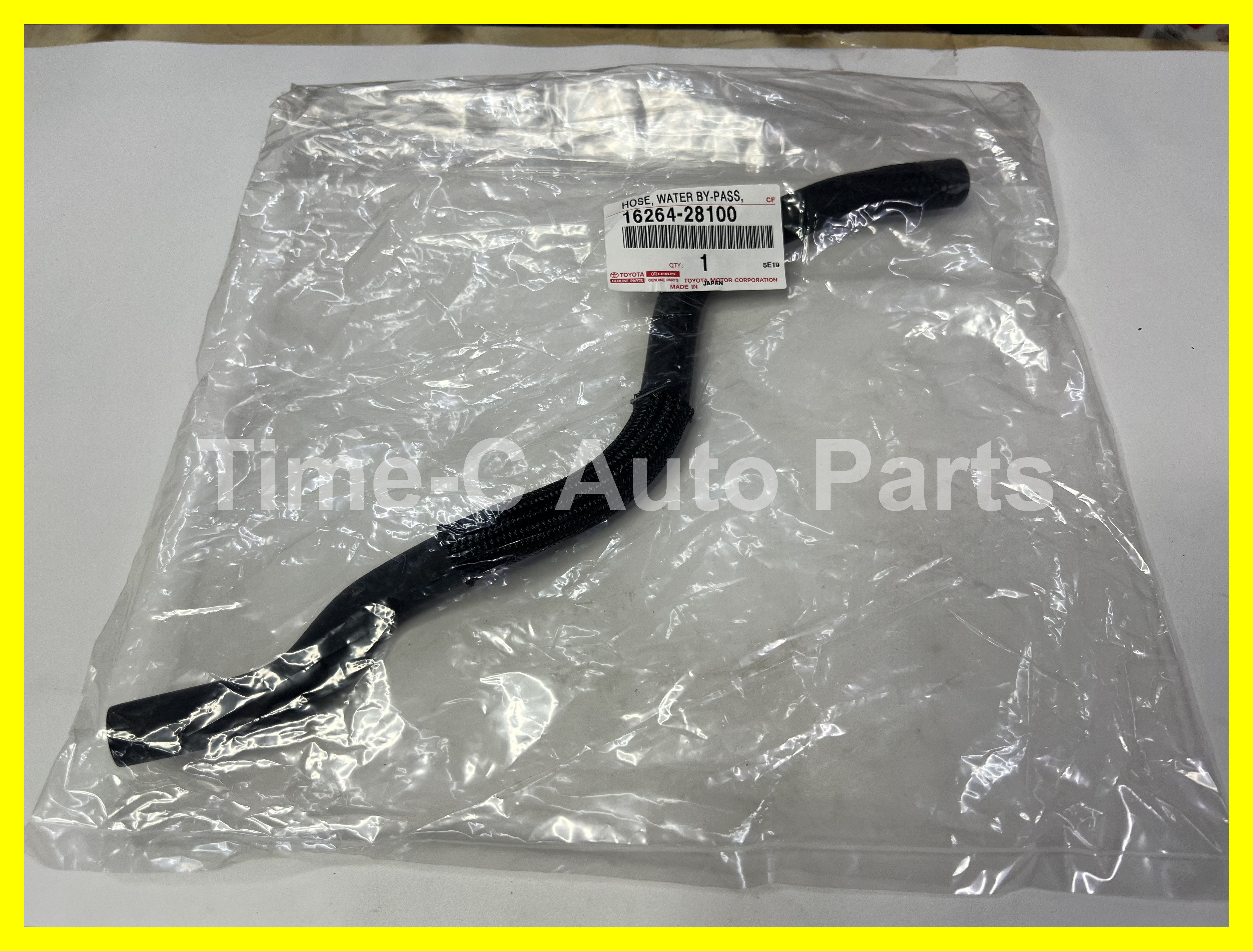 水喉 16264-28100 - Toyota Estima 50系
