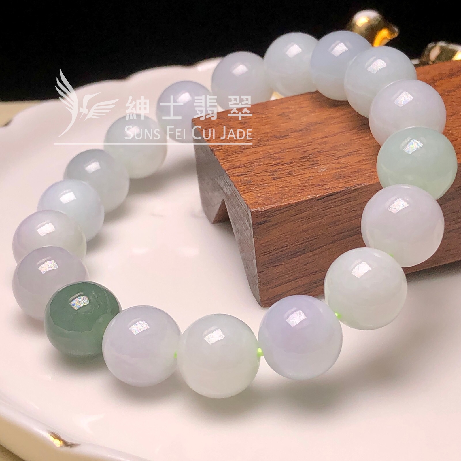 CA00822 翡翠手串11mm 