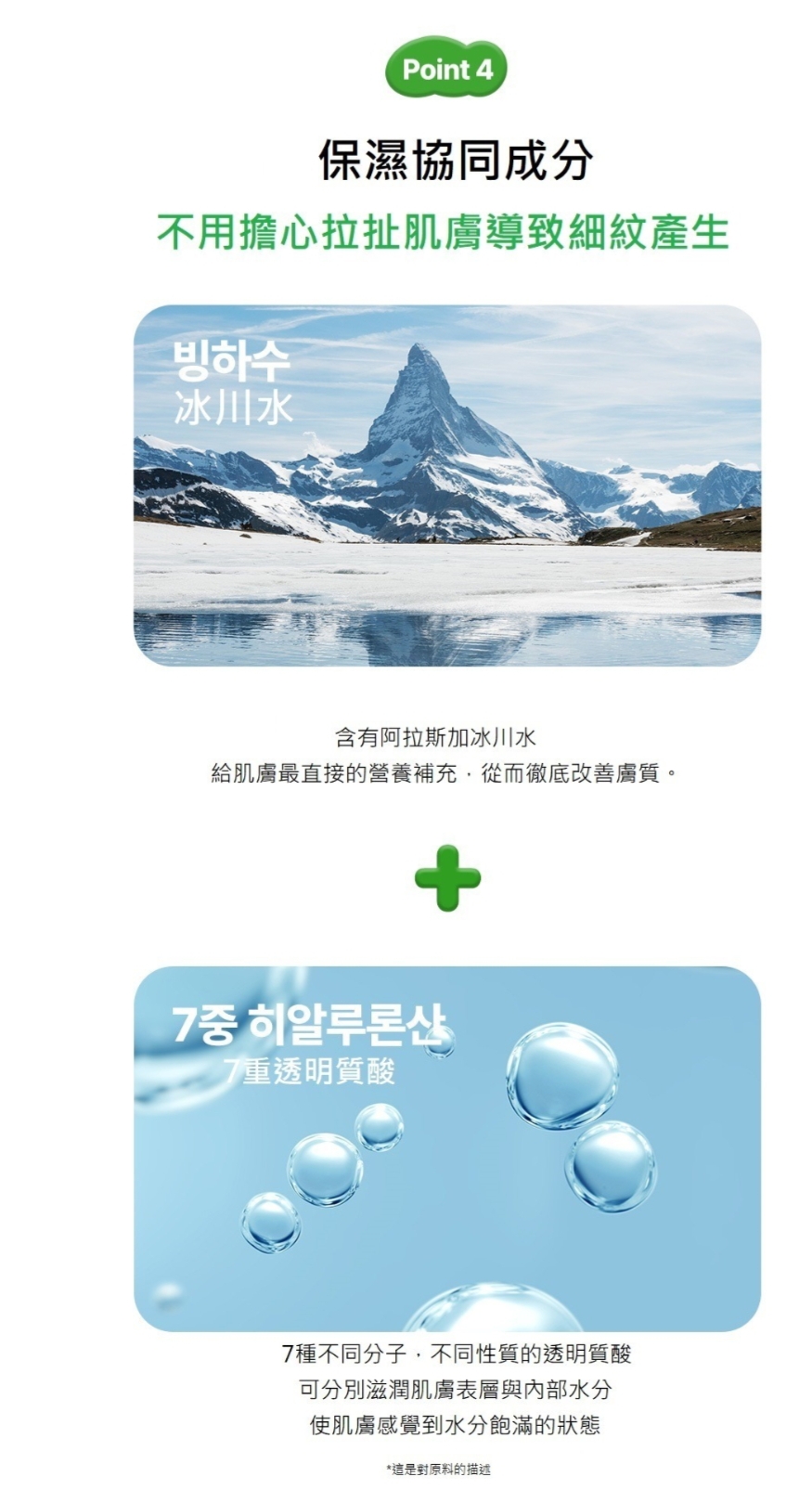 優惠現貨💜 SAM'U SAMU B5淨潤潔面啫喱 SAM'U潔面啫喱 SAMU潔面啫喱 潔面啫喱 SAM'U泛醇肌底賦活啫喱洗面奶 泛醇肌底賦活啫喱洗面奶 SAMU泛醇肌底賦活啫喱洗面奶 SAM'U泛醇潔面啫喱 SAMU泛醇潔面啫喱 泛醇潔面啫喱 B5泛醇潔面啫喱 BORN PANTHENOL JELLY WASH 優惠$98原價$168💜韓國日本💜