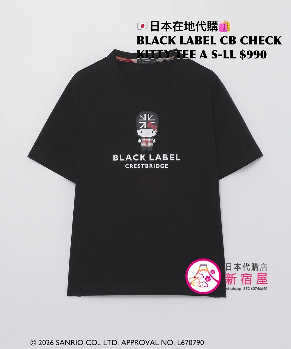 BLACK LABEL CB CHECK KITTY T-SHIRT A/B/C