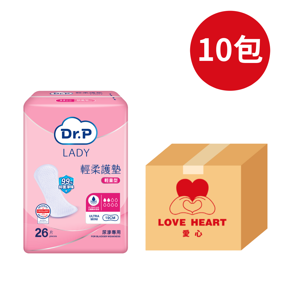 Dr.P TENA添寧 LADY輕柔護墊