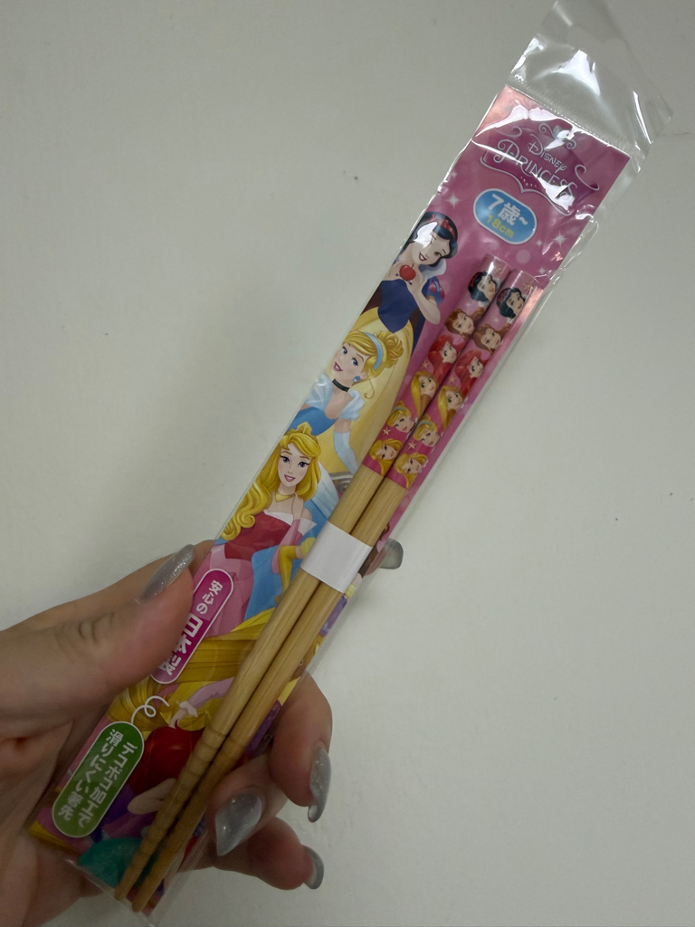 <門市現貨清貨 🈹>日本製公主兒童筷子18cm