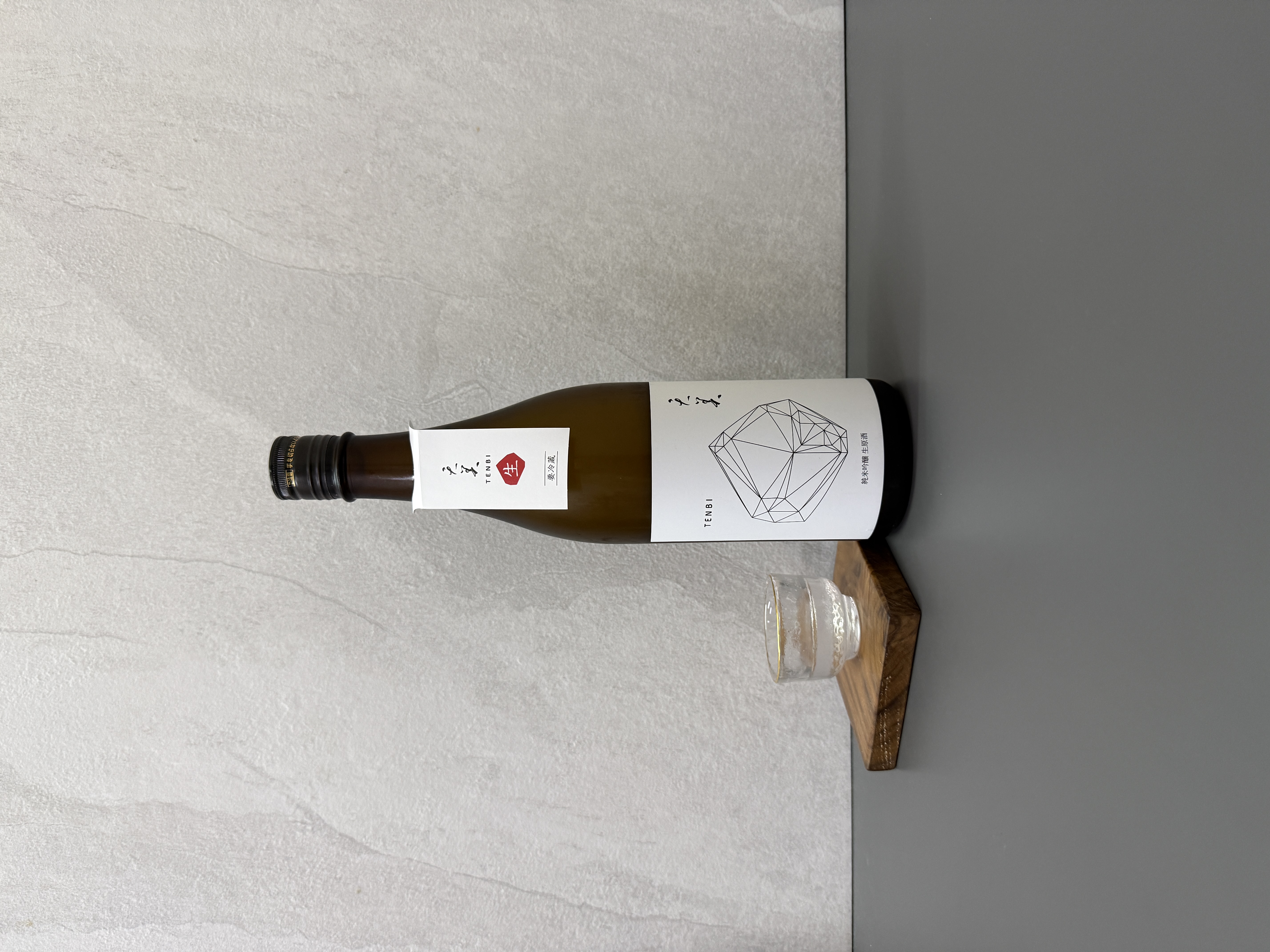 天美 純米吟釀 (白天) 生原酒 720ml