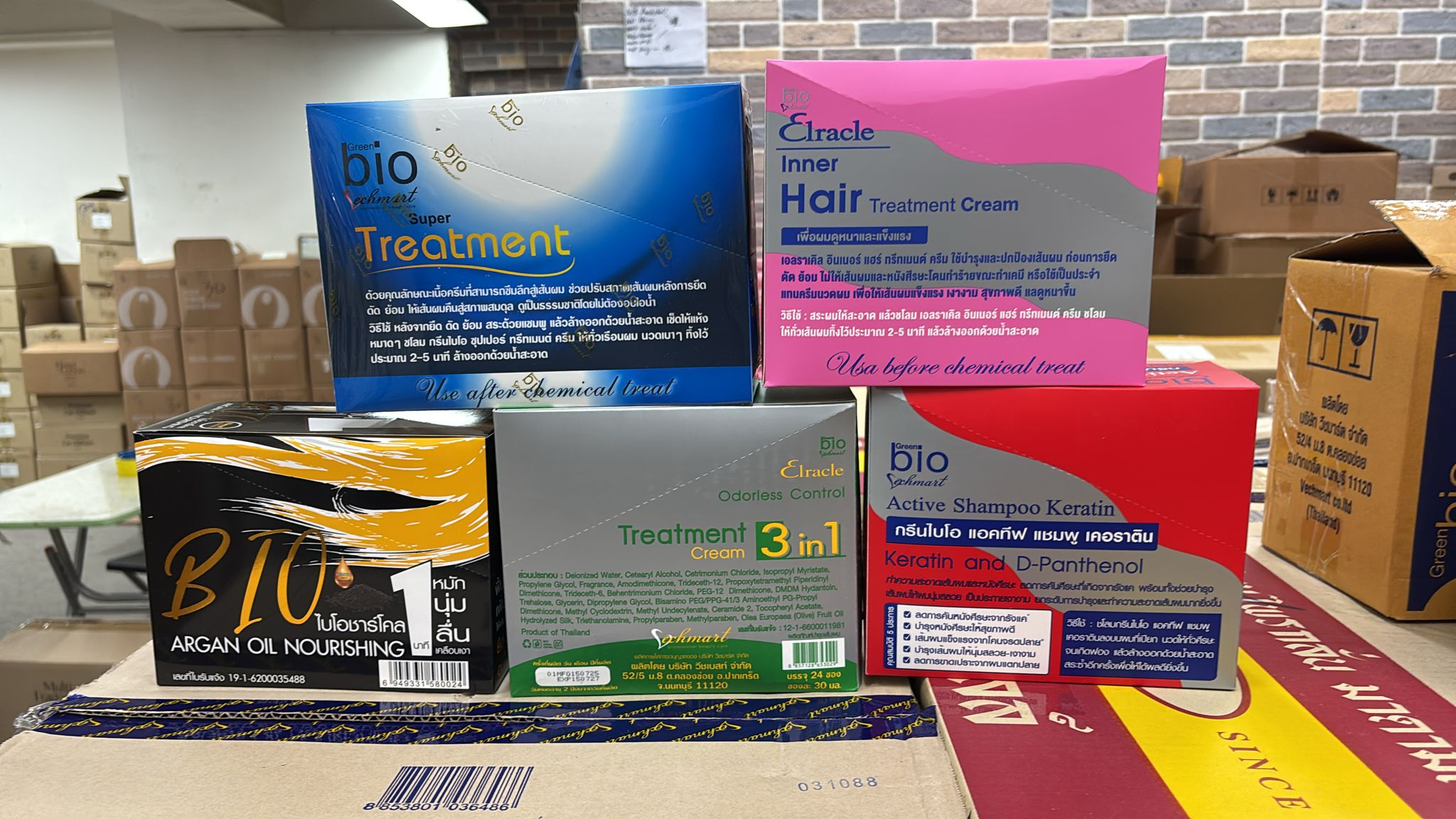 $82套24包。泰國Bio Super Treatment​