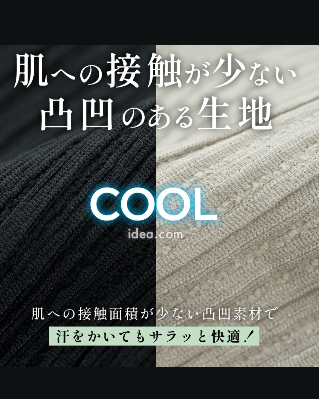 日本代購【2026新商品 告別大媽感！當衫著嘅防曬手袖 Sunblock Lab Beauty 氣質抓皺 UV 防曬手袖 Shirring UV Arm Cover 】
