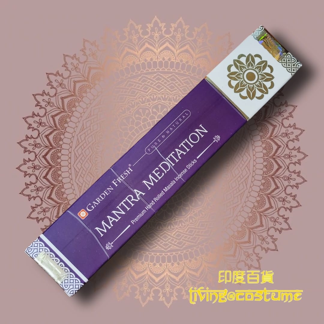 Mantra Meditation (梵咒冥想)