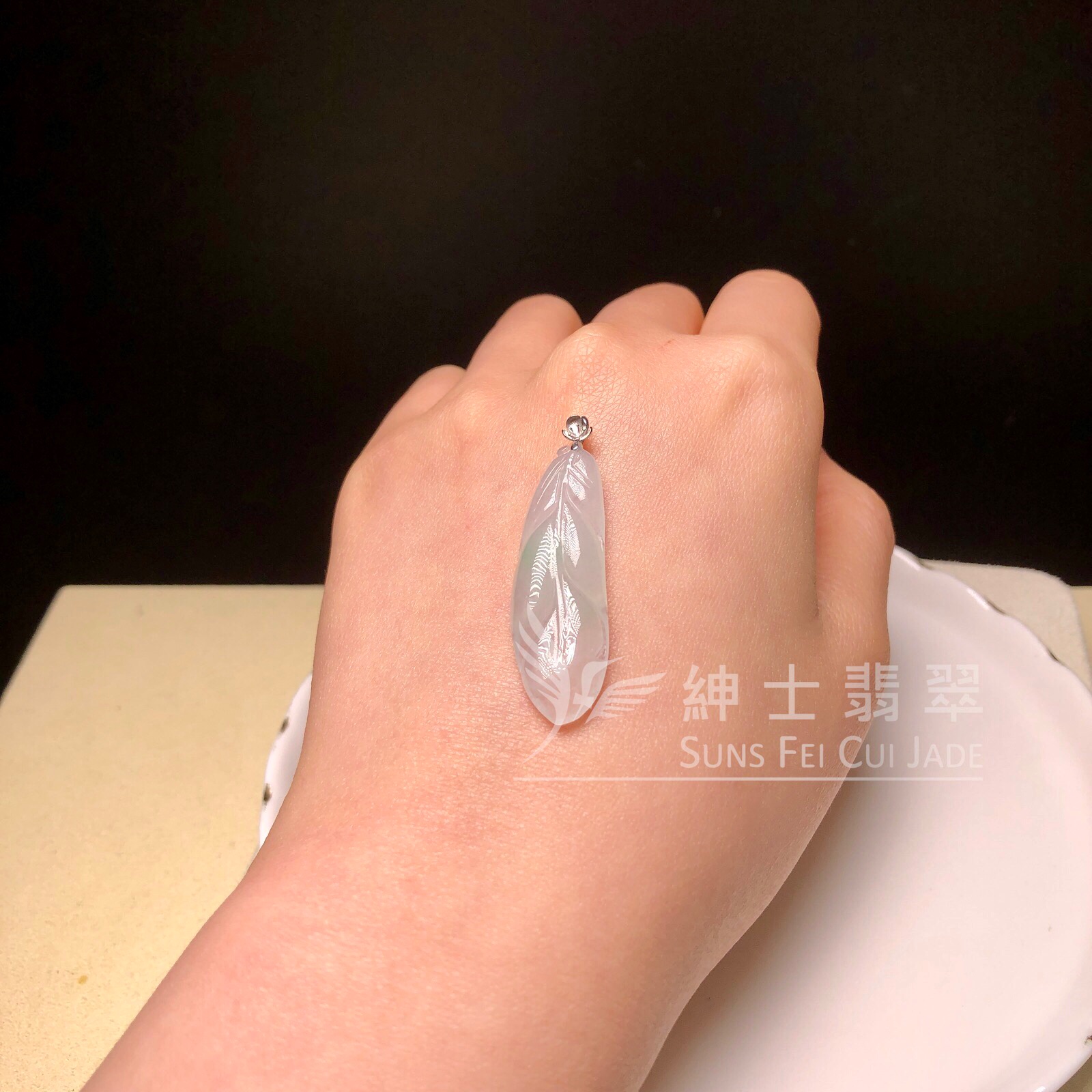 YK01054 飄翠福葉