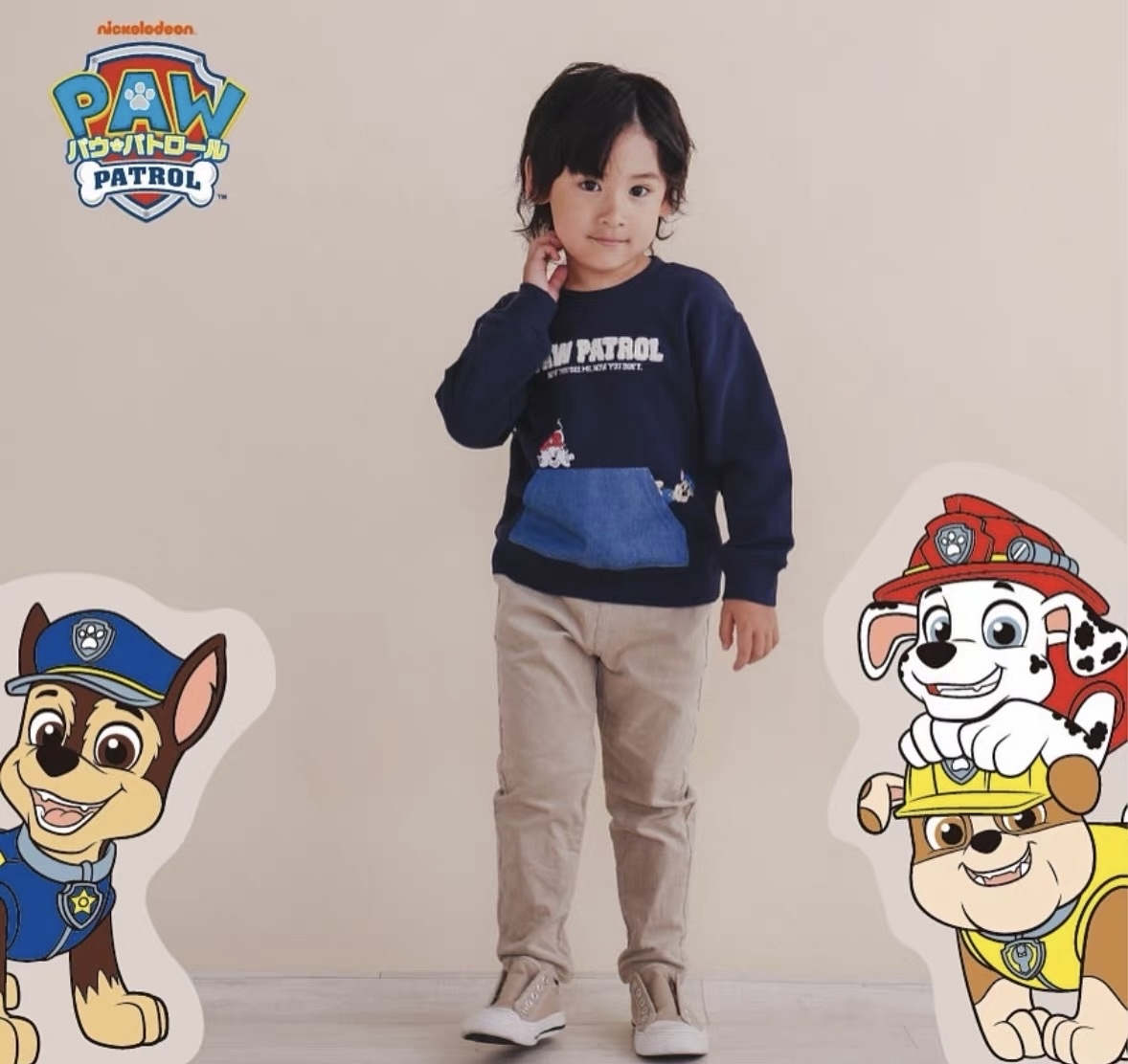 B0002 汪汪隊衛衣