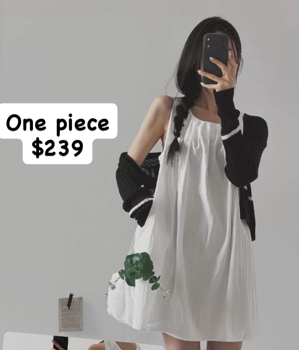 🇰🇷🇰🇷新款速遞20/5🔥🔥12028#ff3015