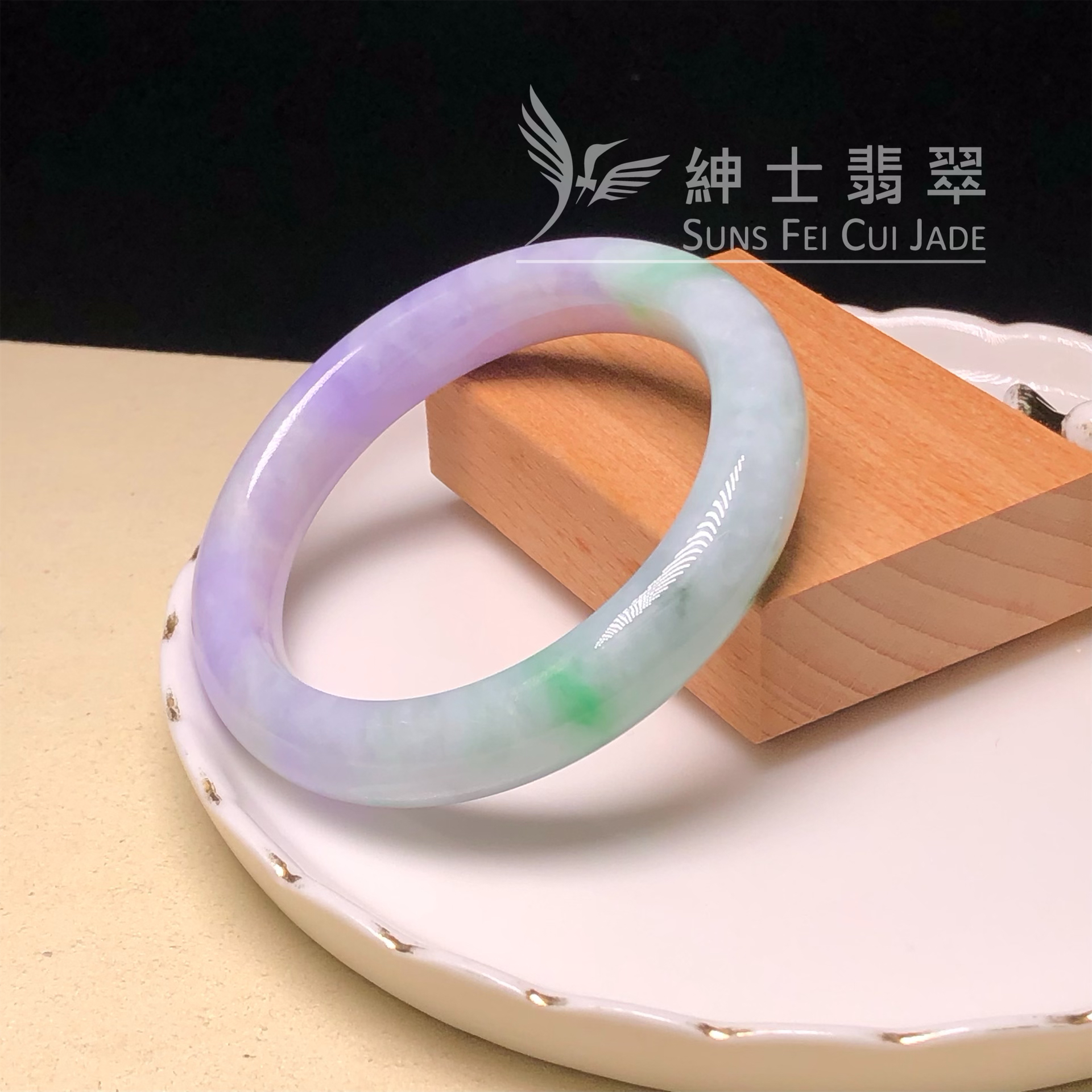 C05973 木那春彩福鐲52.1mm