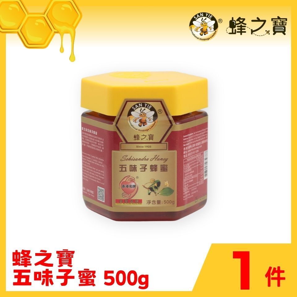 蜂之寶五味子蜜500克