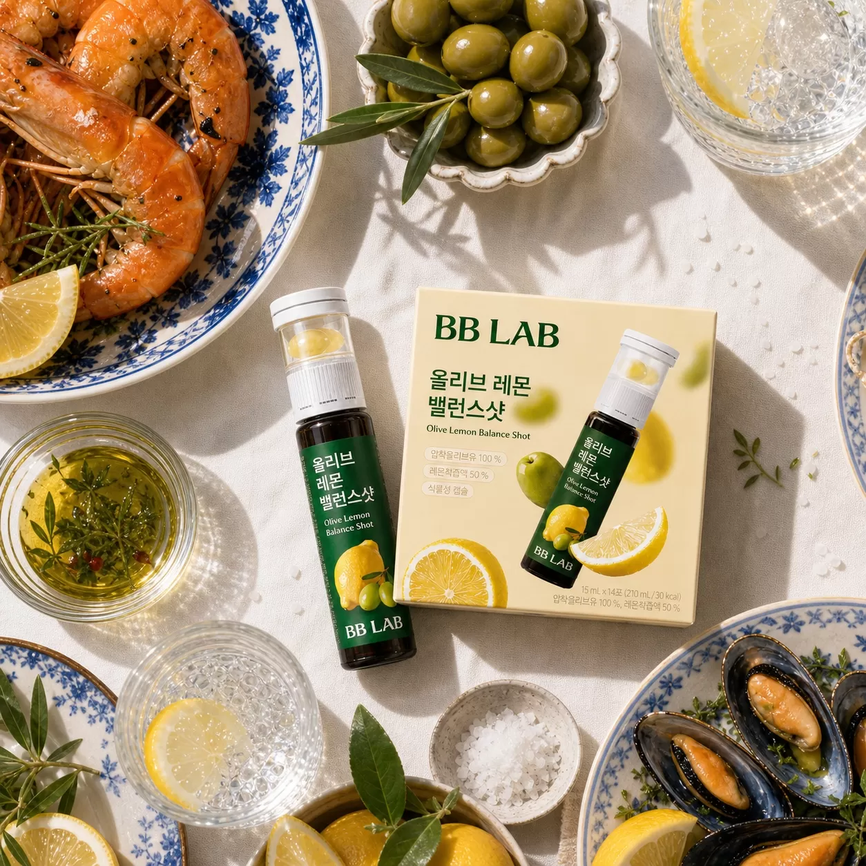 韓國🇰🇷直送✈️BB LAB 橄欖檸檬平衡精華飲（一盒12支）