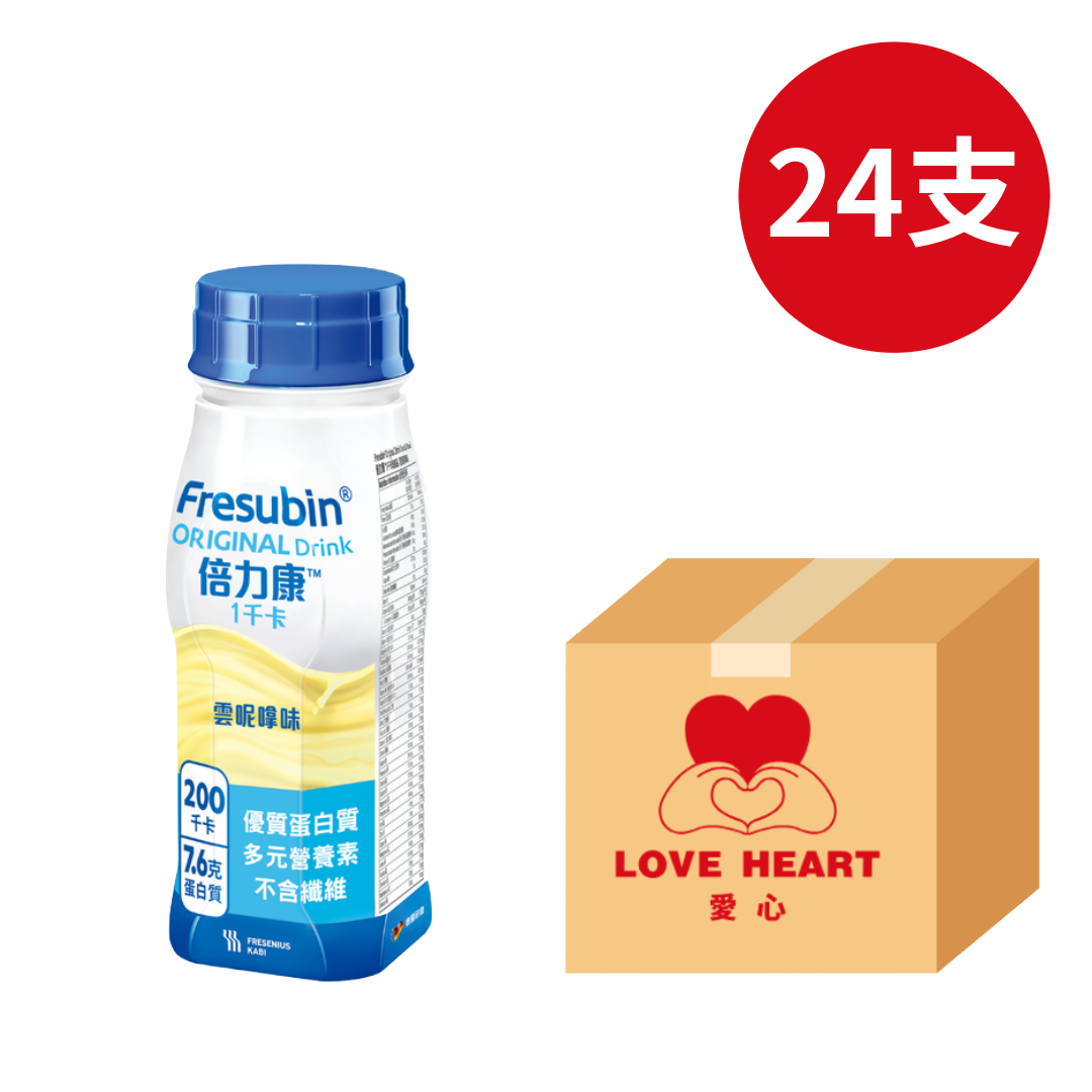 FRESENIUS KABI 倍力康 1千卡營養品 雲呢拿味 (全面均衡營養配方)