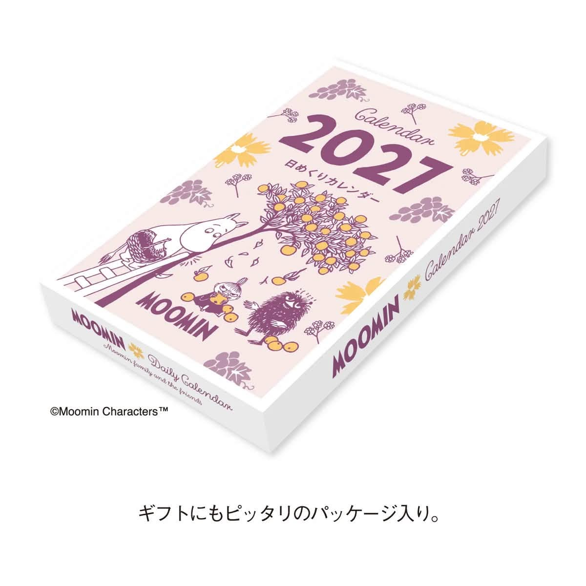 【2027日本限定】Moomin 姆明撕頁日曆｜每日北歐漫畫治癒插圖