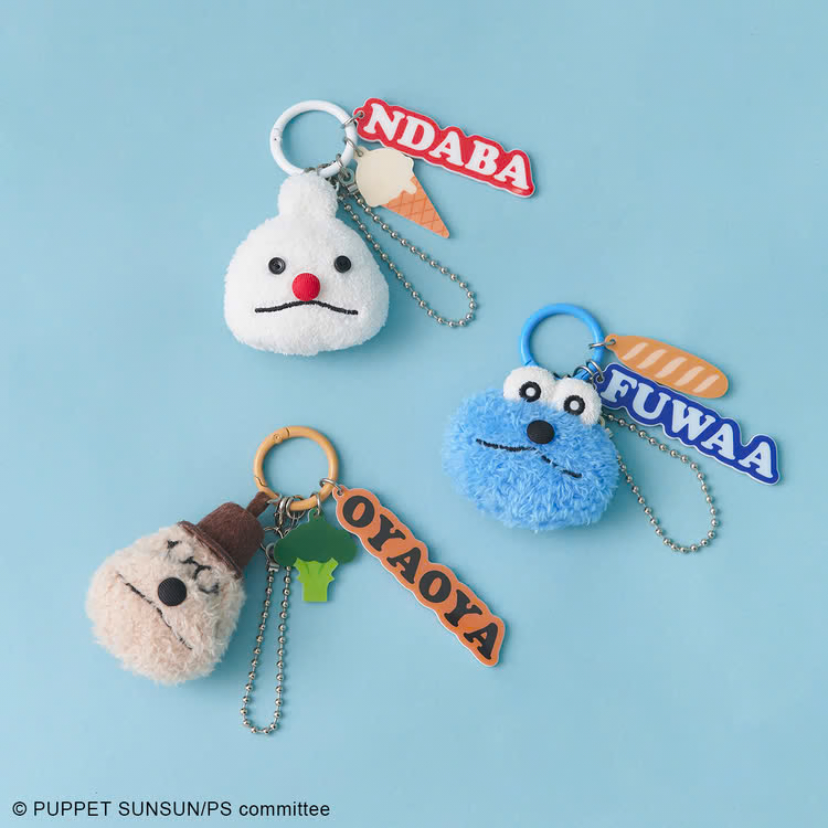 日本預訂📍日本Accommode x Puppet SunSun系列 - 公仔頭吊飾 2/9日本開售