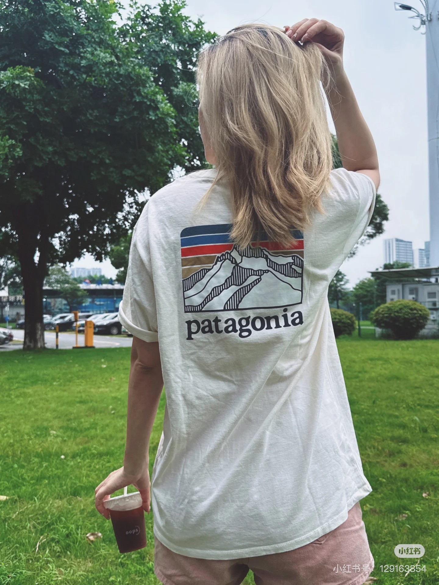 Patagonia Tee