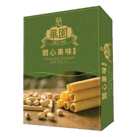 華園開心果味蛋卷 8條裝