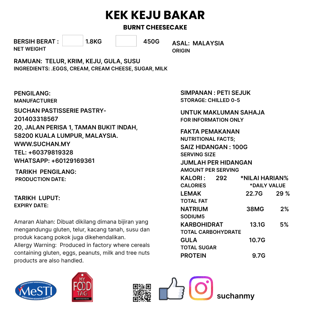 Burnt Cheesecake - Pre Order 3 Days Advance