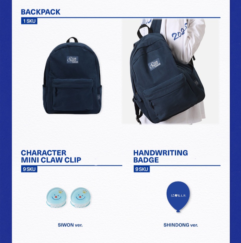  [ SM TOWN ] Super Junior Super show 10 SJ CORE 官方周邊