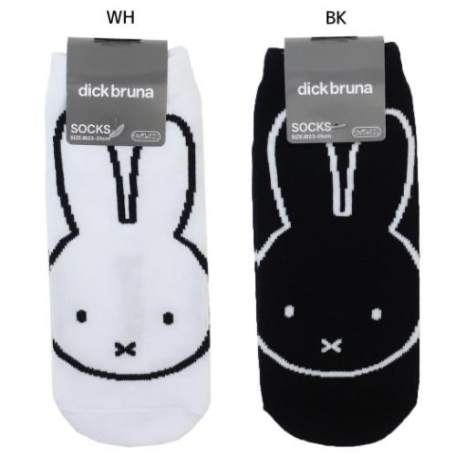 Miffy黑色襪