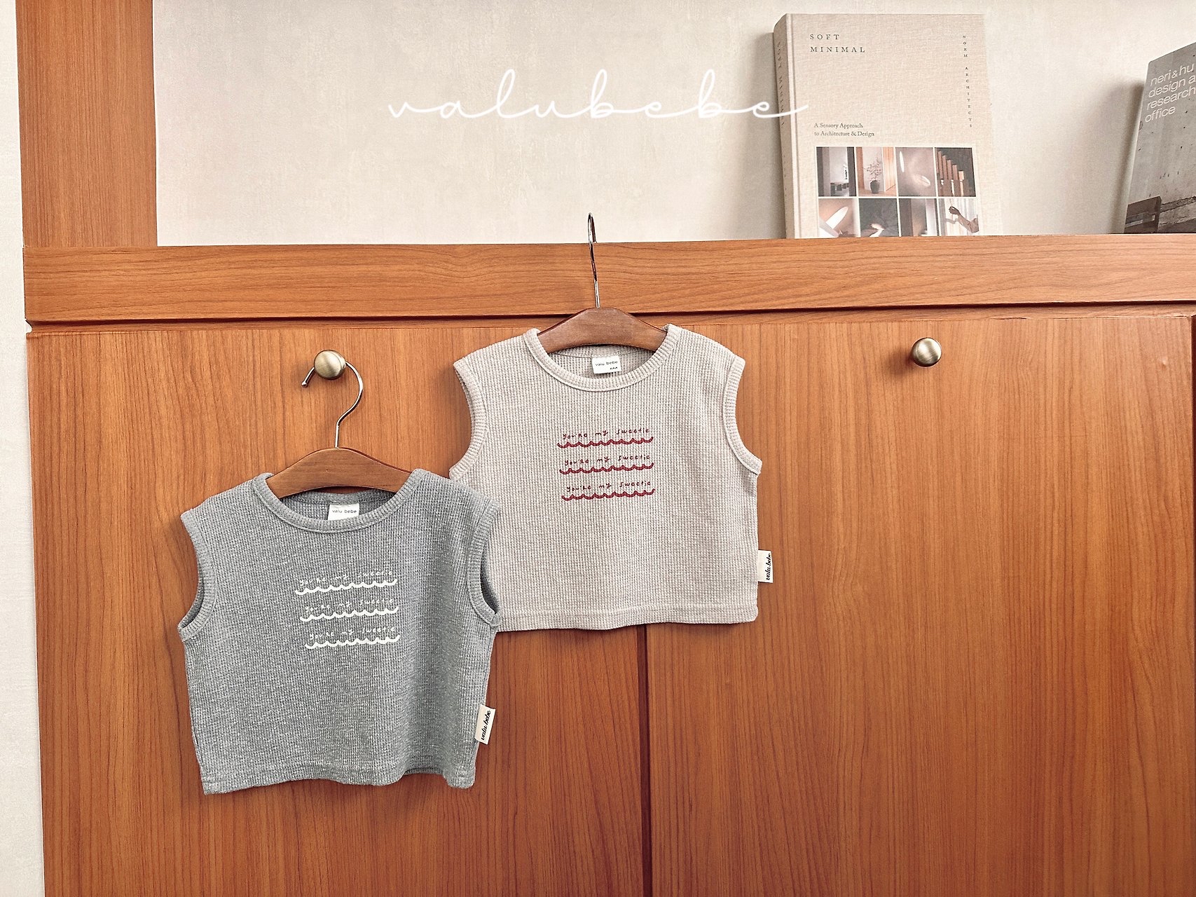 🇰🇷Valu_bebe背心