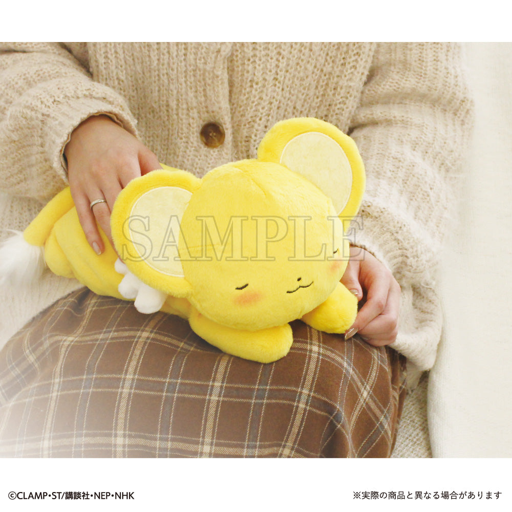 《Early Bird》基路仔抱枕｜Cardcaptor Sakura Kero-chan Collection (26SK37-P）